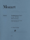 ヴァイオリン協奏曲・No.3・ト長調・KV.216（モーツァルト）（ヴァイオリン+ピアノ）【Violin Concerto No. 3 G major KV 216】