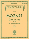 ヴァイオリン協奏曲・No.3・ト長調・K.216（モーツァルト）（ヴァイオリン+ピアノ）【Violin Concerto No.3 in G K.216】