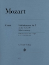 ヴァイオリン協奏曲・No.5・イ長調・K.219（モーツァルト）（ヴァイオリン+ピアノ）【Violin Concerto No. 5 A major KV 219】