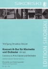 協奏曲・イ長調・KV.622（モーツァルト）（クラリネット+弦楽五重奏）【Concerto in A Major for Clarinet and Orchestra, K. 622】