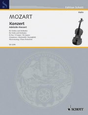 アデライード協奏曲・ニ長調・K.294A（モーツァルト）（ヴァイオリン+ピアノ）【Concerto in D Major, KV. 294A “Adelaide”】