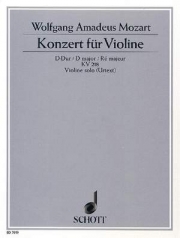 協奏曲・ニ長調・K.218（モーツァルト）（ヴァイオリン）【Concerto D Major KV 218】