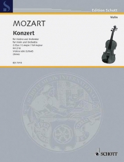 協奏曲・ト長調・K.216（モーツァルト）（ヴァイオリン）【Concerto G Major KV 216】