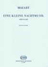 アイネ・クライネ・ナハトムジーク（モーツァルト）（ピアノ）【Eine kleine Nachtmusik】