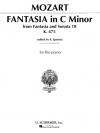 幻想曲・ハ短調・K.475（モーツァルト）（ピアノ）【Fantasia in C Minor K475】