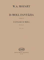 幻想曲・ニ短調・K.397（モーツァルト）（ピアノ）【Fantasia in D Minor K397】