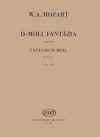 幻想曲・ニ短調・K.397（モーツァルト）（ピアノ）【Fantasia in D Minor K397】