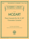 ピアノ協奏曲第26番・ニ長調・KV.537（モーツァルト）（ピアノ二重奏）【Piano Concerto No.26 in D 'Coronation' K.537】