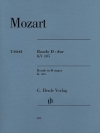 ロンド・ニ長調・KV.485（モーツァルト）（ピアノ）【Rondo in D major K. 485】