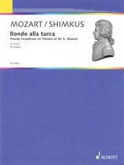 トルコ行進曲（モーツァルト）（ピアノ）【Rondo alla turca K.331】