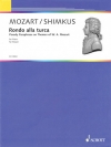 トルコ行進曲（モーツァルト）（ピアノ）【Rondo alla turca K.331】