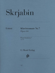 ピアノ・ソナタ・No.7・Op.64（アレクサンドル・スクリャービン）（ピアノ）【Sonata for Piano No. 7 op. 64】