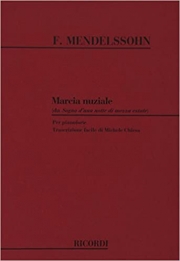 結婚行進曲（フェリックス・メンデルスゾーン）（ピアノ）【Marche Nuptiale】