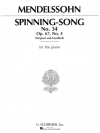 紡ぎ歌・No.67・No.34（フェリックス・メンデルスゾーン）（ピアノ）【Spinning Song, Op. 67, No.34】