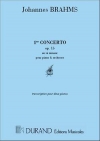 協奏曲第1番・Op.15・ニ短調（ヨハネス・ブラームス）（ピアノ二重奏）【Concerto No.1, Op.15 in D minor】