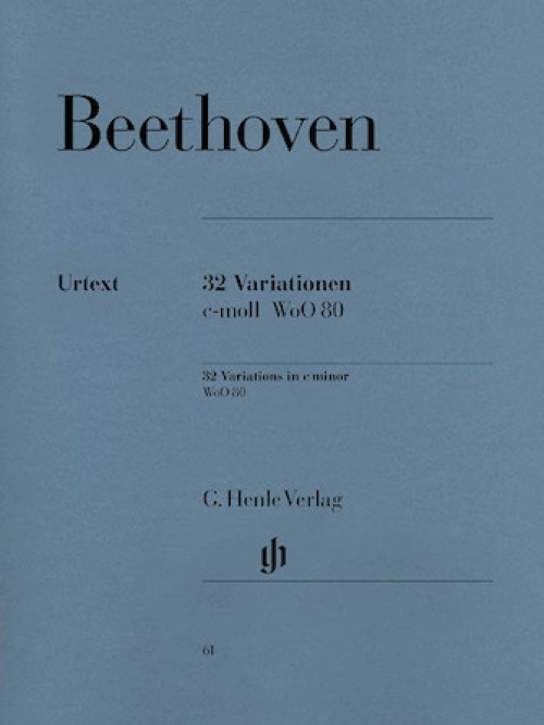 32の変奏曲（ベートーベン）（ピアノ）【32 Variations WoO.80