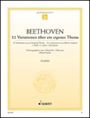 32の変奏曲（ベートーベン）（ピアノ）【32 Variations on an Original Theme C minor WoO 80】