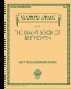ベートーベン大全集（ベートーベン）（ピアノ）【The Giant Book of Beethoven】