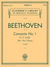 ピアノ協奏曲第1番・ハ長調・Op.15（ベートーベン）（ピアノ二重奏）【Concerto No. 1 in C, Op. 15】