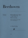 ピアノ協奏曲・ハ短調・Op.37・No.3（ベートーベン）（ピアノ二重奏）【Concerto for Piano and Orchestra C Minor Op. 37, No. 3】