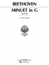 メヌエット・ト長調（ベートーベン）（ピアノ）【Minuet in G】