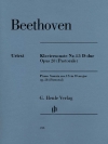 ピアノ・ソナタ第15番・ニ長調・Op.28（ベートーベン）（ピアノ）【Piano Sonata No. 15 in D Major, Op. 28 (Pastoral)】