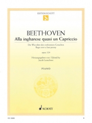 ロンド・ア・カプリッチョ・ト長調「失われた小銭への怒り」Op.129（ベートーベン）（ピアノ）【Alla Ingharese Quasi Un Capriccio G Major Op. 129】