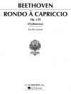 ロンド・カプリッチョ・Op.129（ベートーベン）（ピアノ）【Rondo a Capriccio, Op. 129】