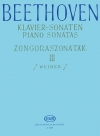 ソナタ集・Vol.3（ベートーベン）（ピアノ）【Sonatas for piano 3】