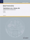 スイス民謡による変奏曲（ベートーベン）（ハープ）【Variations on a Swiss Air】