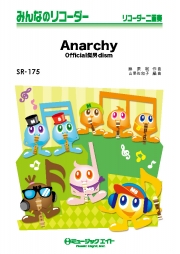 Anarchy