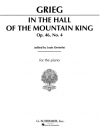 山の魔王の宮殿にて（エドヴァルド・グリーグ） (ピアノ)【In the Hall of the Mountain King】