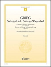 ソルヴェーグの歌「ペール・ギュント」より（エドヴァルド・グリーグ）（ピアノ）【Solveig's Song from 'Peer Gynt'】