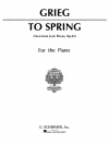 春に寄す（エドヴァルド・グリーグ） (ピアノ)【To Spring (No. 6 from Lyric Pieces, Op. 43)】