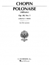 ポロネーズ・Op.40・No.1・イ長調 (フレデリック・ショパン)  (ピアノ)【Polonaise, Op. 40, No. 1 in A Major】