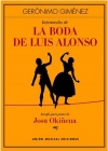 間奏曲「ルイス・アロンソの結婚」より  (ヘロニモ・ヒメネス)  (ピアノ)【Intermedio de las bodas de Luis Alonso】