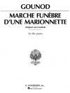 あやつり人形の葬送行進曲（シャルル・グノー）  (ピアノ)【Funeral March of a Marionette】