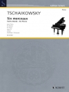 6つの小品・Op.51（ピョートル・チャイコフスキー）（ピアノ）【Six Pieces Op. 51】
