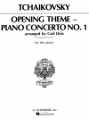ピアノ協奏曲第1番  (冒頭部分のみ)（ピョートル・チャイコフスキー）（ピアノ）【Concerto No. 1 (Opening)】