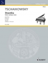 ドゥムカ・Op.59（ピョートル・チャイコフスキー）（ピアノ）【Doumka Op. 59】