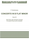 ピアノ協奏曲・変ロ長調 (ピョートル・チャイコフスキー)  (ピアノ二重奏)【Piano Concerto in B Flat Minor】