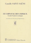 動物の謝肉祭 (カミーユ・サン＝サーンス)（ピアノ二重奏）【Le Carnaval des Animaux】