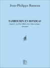 ロンドー形式のタンブラン（ジャン＝フィリップ・ラモー）（ピアノ）【Tambourin en Rondeau】