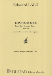 ロシアの歌（エドゥアール・ラロ）（チェロ+ピアノ）【Chants Russes】