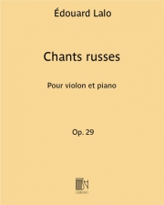 ロシアの歌・Op.29（エドゥアール・ラロ）（ヴァイオリン+ピアノ）【Concerto Russe, Op. 29】
