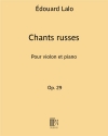 ロシアの歌・Op.29（エドゥアール・ラロ）（ヴァイオリン+ピアノ）【Concerto Russe, Op. 29】