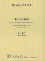 カディッシュ「2つのヘブライの歌」より（モーリス・ラヴェル）（ヴァイオリン+ピアノ）【Kaddisch from 2 Hebrew Melodies】