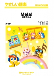 Mela!