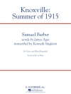 ノックスヴィル、1915年の夏（サミュエル・バーバー)【Knoxville: Summer of 1915】