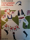 モラヴィアの人気のダンス  (レオシュ・ヤナーチェク)（ピアノ）【Danze Populari Della Moravia】
